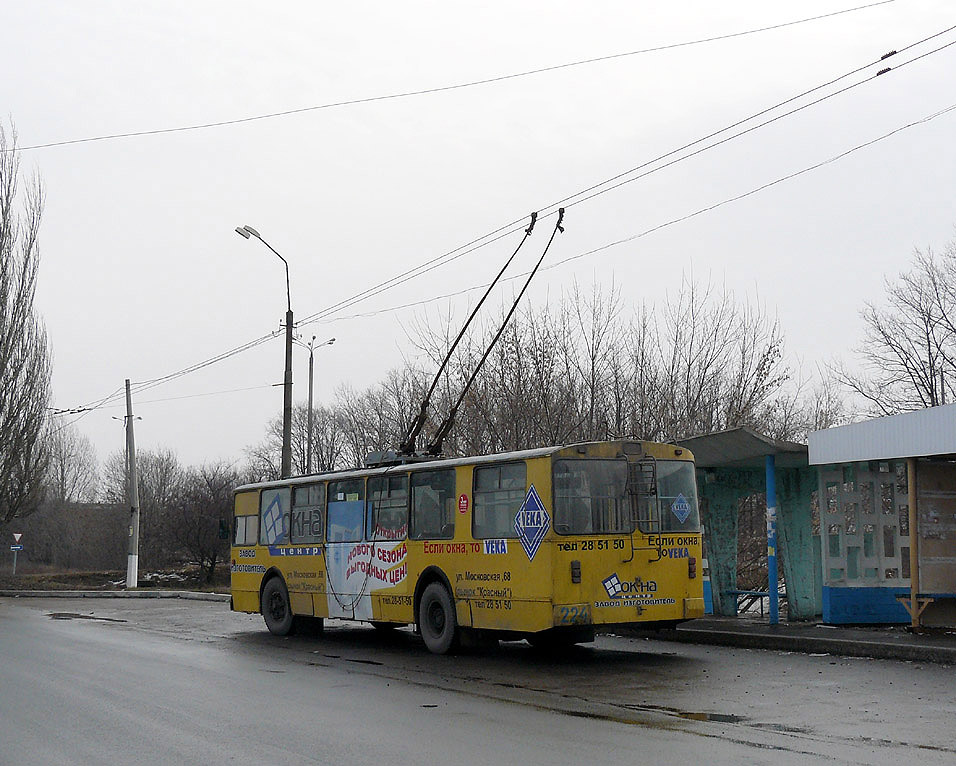 Макеевка, ЗиУ-682В-013 [В0В] № 224
