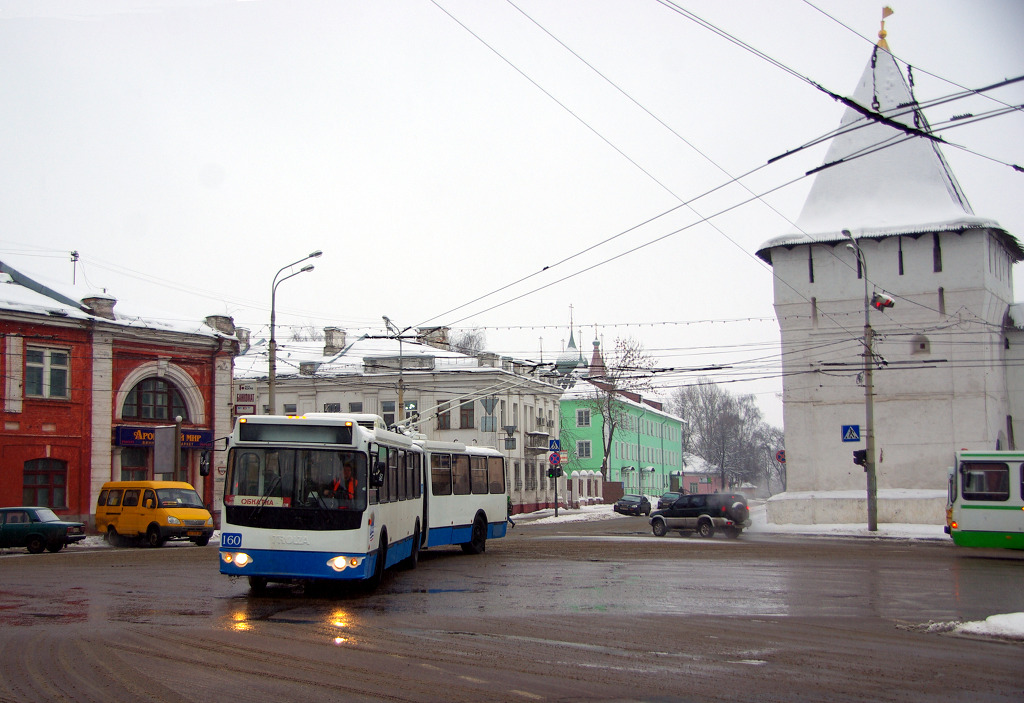 Ярославль, Тролза-62052.01 [62052Б] № 160
