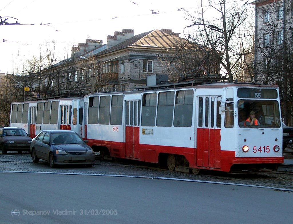 Санкт-Петербург, ЛМ-68М № 5415