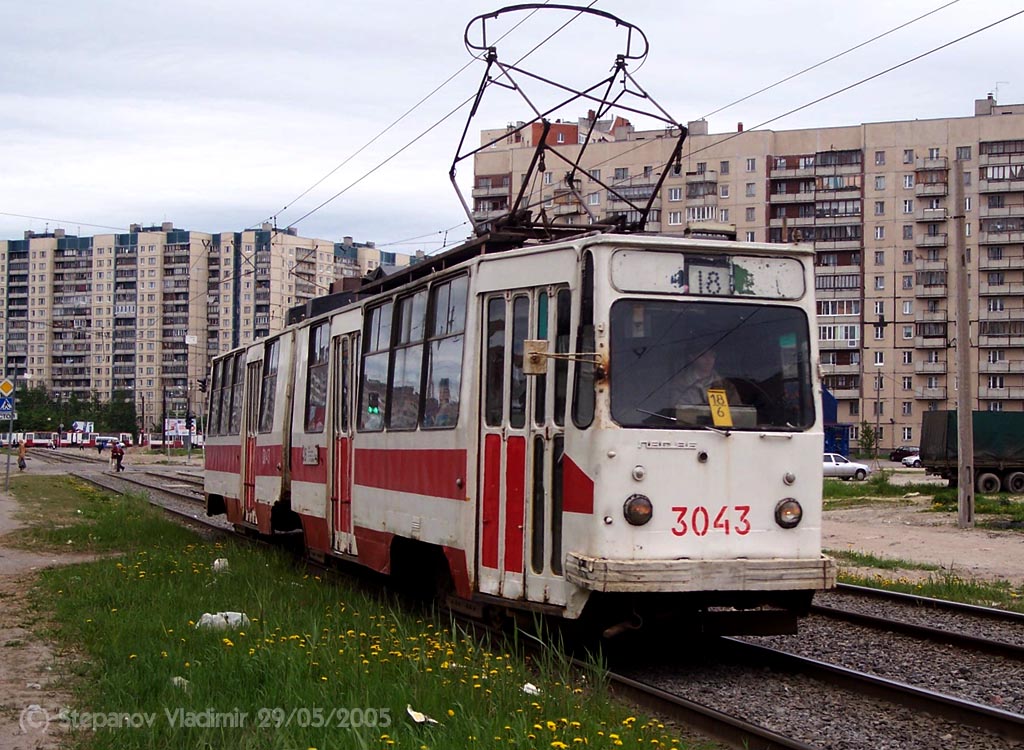 Saint-Petersburg, LVS-86K № 3043