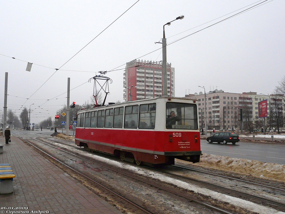 Витебск, 71-605А № 509