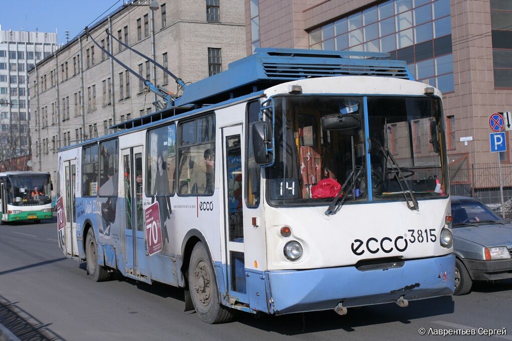 Санкт-Петербург, ВЗТМ-5284 № 3815