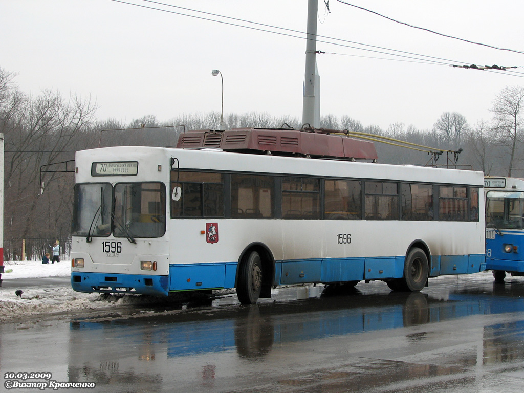 莫斯科, Trolza-5275.00 # 1596