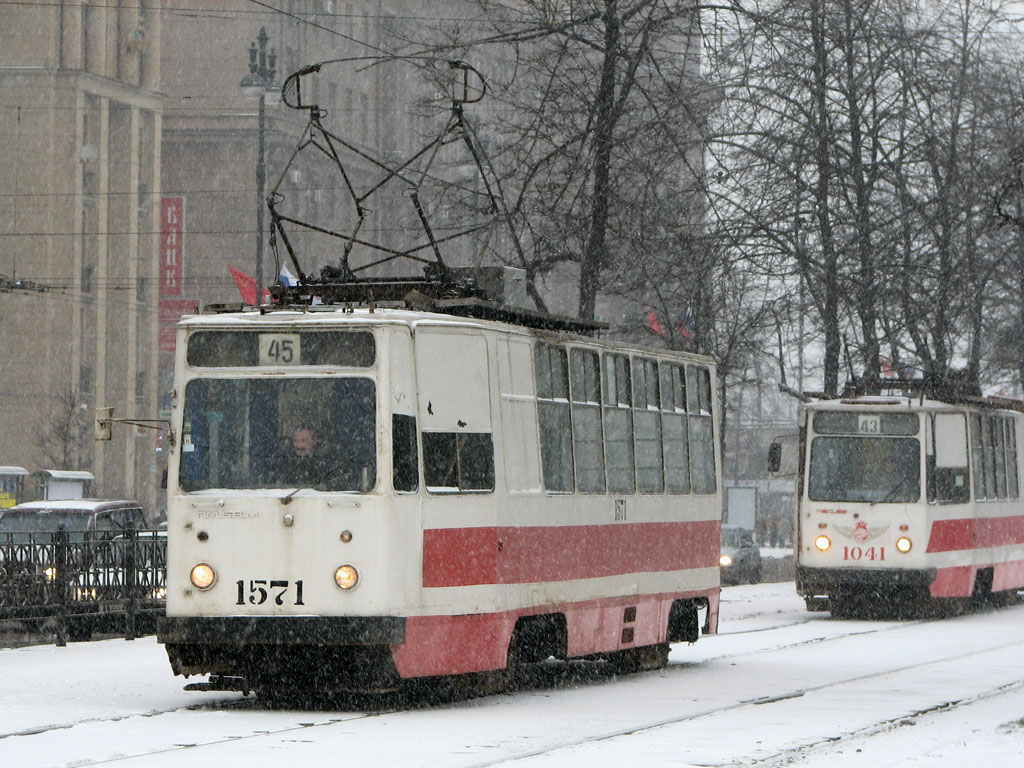 Санкт-Петербург, ЛМ-68М № 1571 Санкт-Петербург, ЛМ-68М № 1571