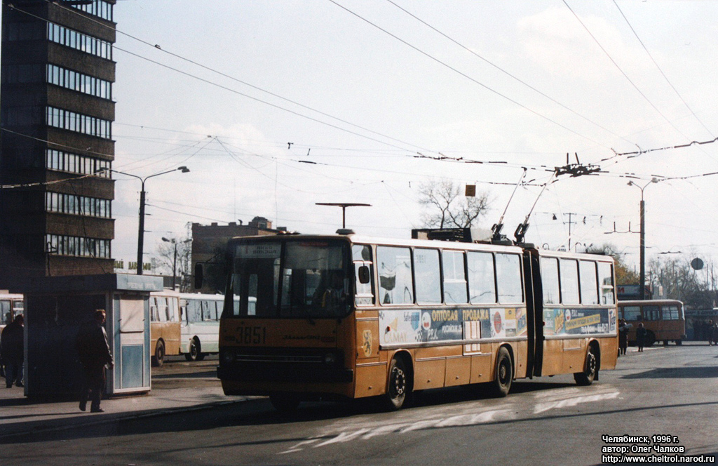 Челябинск, Ikarus 280.93 № 3851