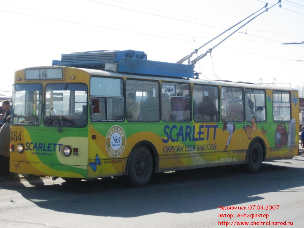 Chelyabinsk, ZiU-682G [G00] nr. 2464