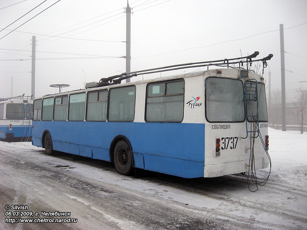 Челябинск, ЗиУ-682Г [Г00] № 3737