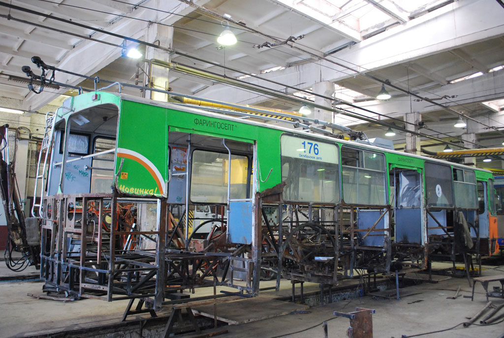 Екатеринбург, ЗиУ-682Г [Г00] № 176