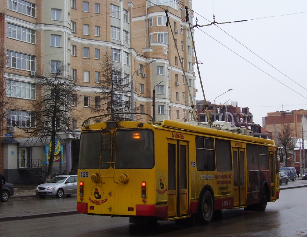 Kaluga, ZiU-682G-016.02 # 129 Kaluga, ZiU-682G-016.02 # 129