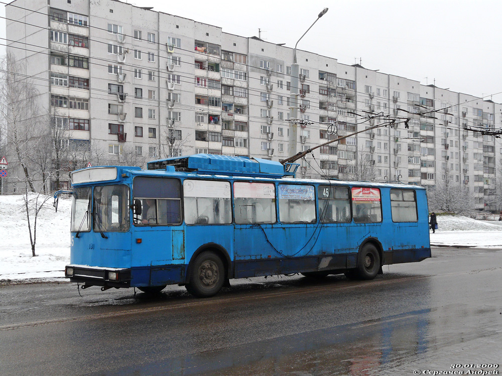 Гродно, АКСМ 101ПС № 45