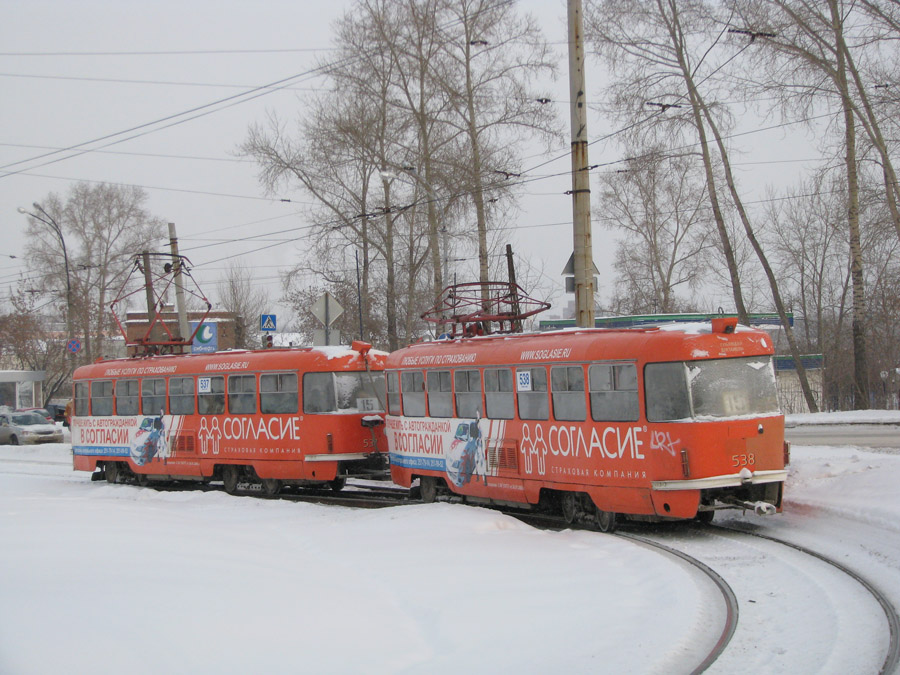 Yekaterinburg, Tatra T3SU # 538
