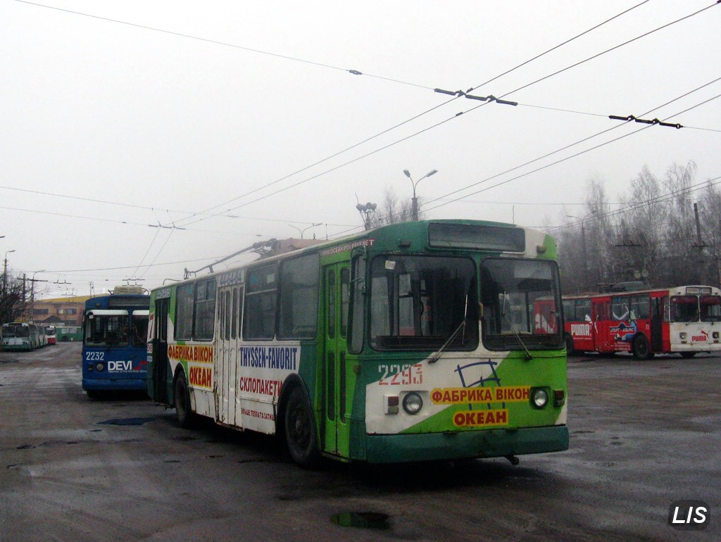 Житомир, ЗиУ-682В-012 [В0А] № 2293