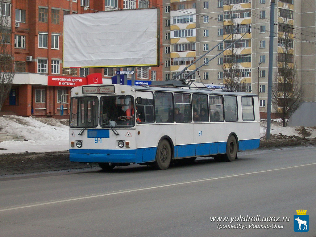 Йошкар-Ола, ЗиУ-682Г [Г00] № У-1