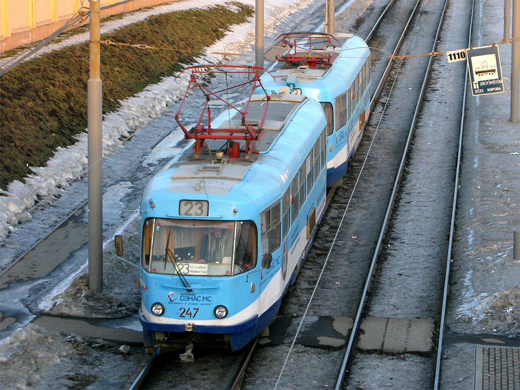 Yekaterinburg, Tatra T3SU č. 247