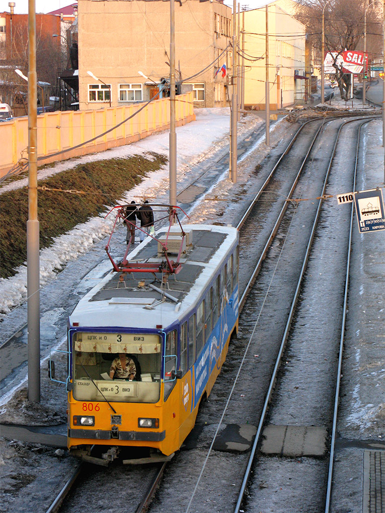 Екатеринбург, 71-402 № 806