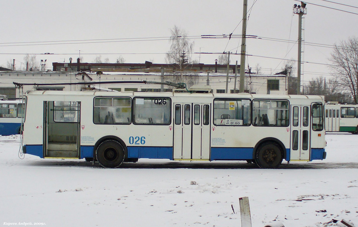 Орёл, ЗиУ-682Г-016  [Г0М] № 026