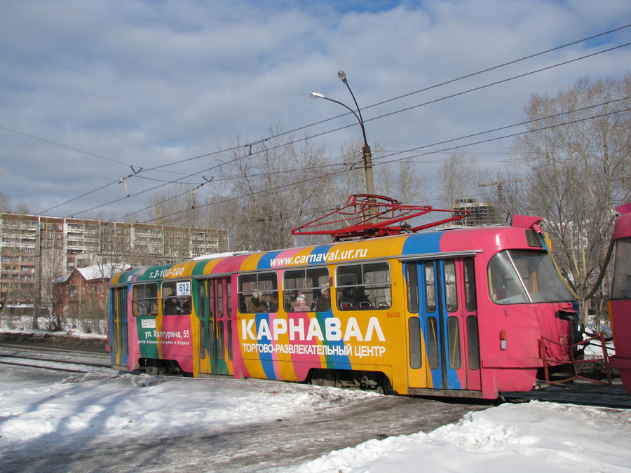 Екатеринбург, Tatra T3SU № 612
