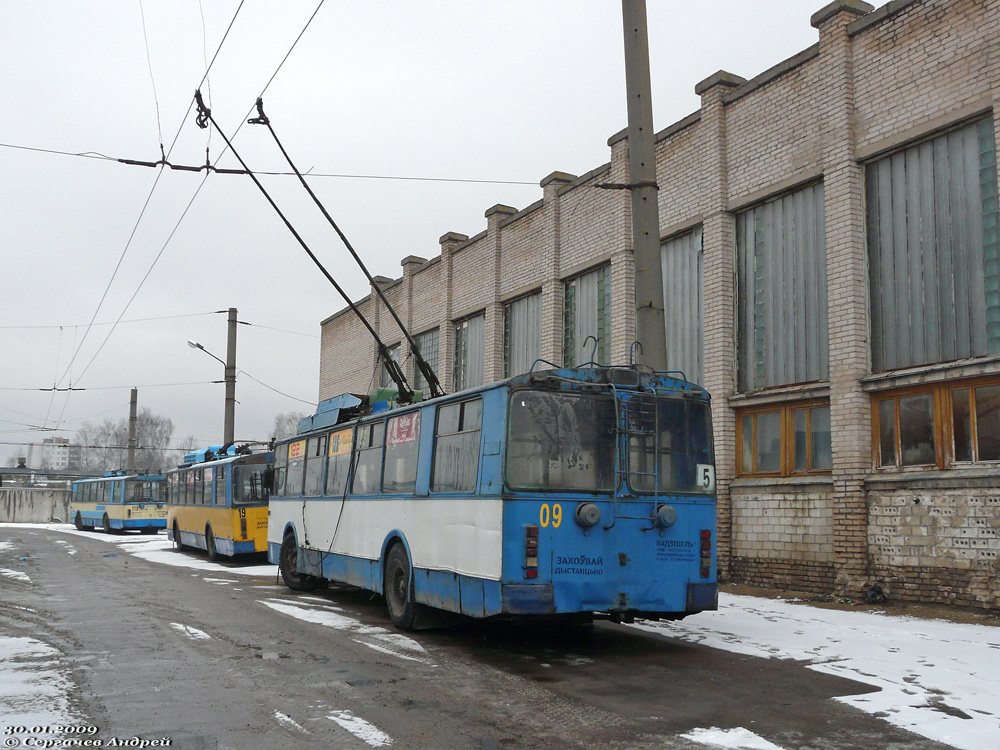 Гродно, АКСМ 101 № 09