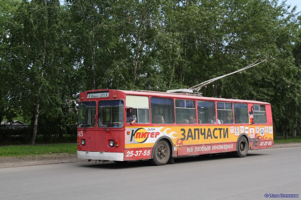 Томск, ЗиУ-682 (КВР МТРЗ) № 345