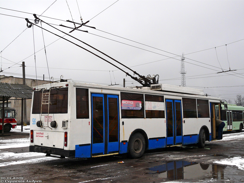 Hrodna, BKM 201А7 № 56
