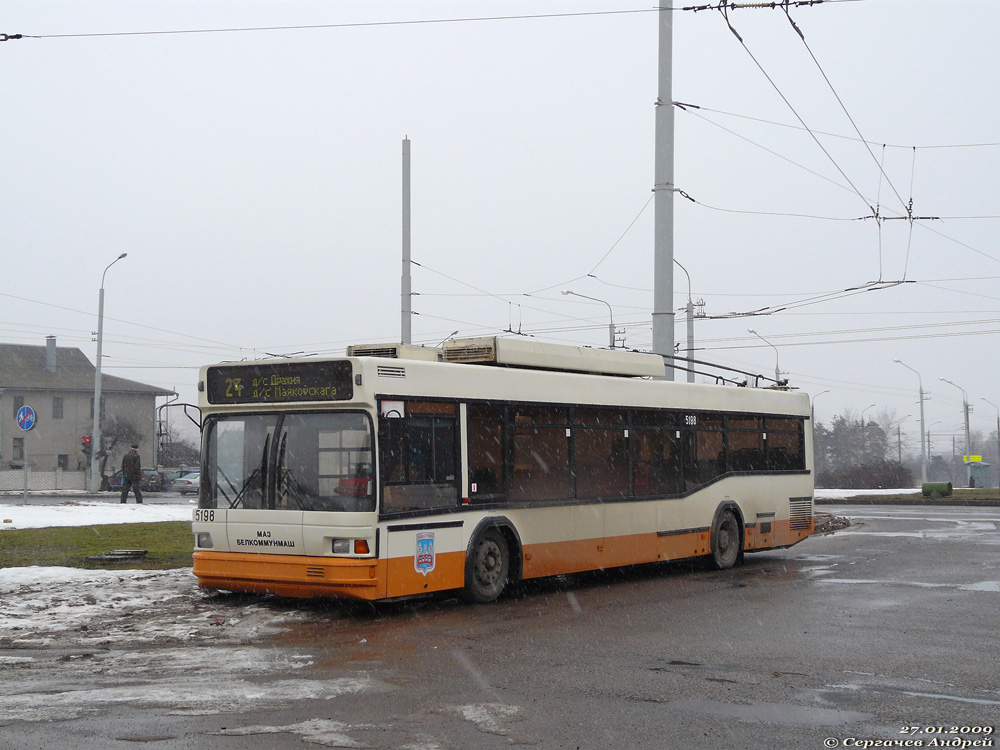 Минск, БКМ 221 № 5198
