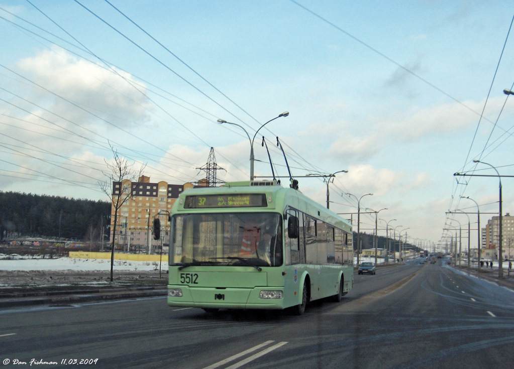 Минск, БКМ 321 № 5512