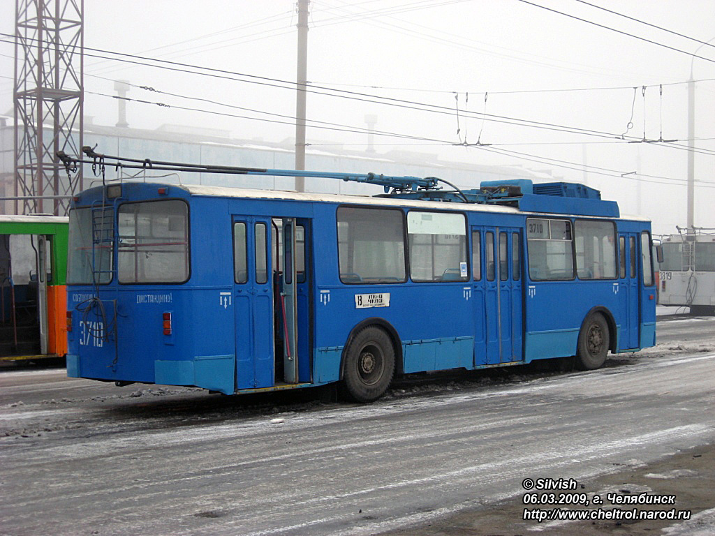 Tcheliabinsk, ZiU-682G [G00] N°. 3710