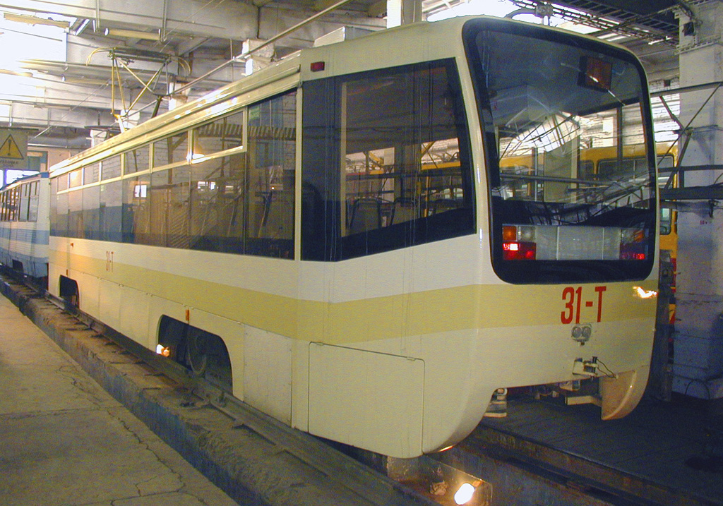 Златоуст, 71-619КТ № 31