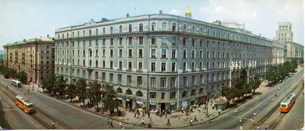 Харьков — Исторические фотографии