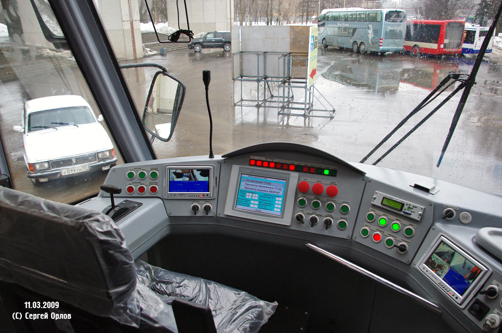 Нижний Новгород, 71-153 (ЛМ-2008) № 2501; Москва — Выставка «Общественный транспорт — 2009»