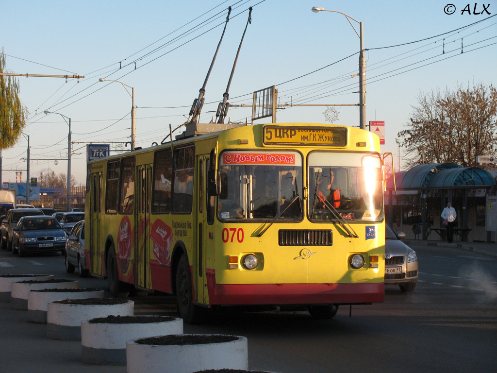 Краснодар, ЗиУ-682Г-016 (012) № 070