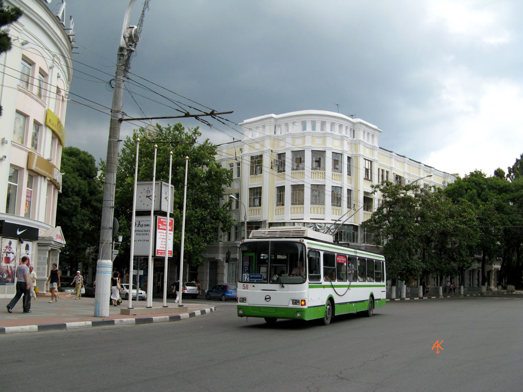 Новороссийск, ЛиАЗ-5280 (ВЗТМ) № 58