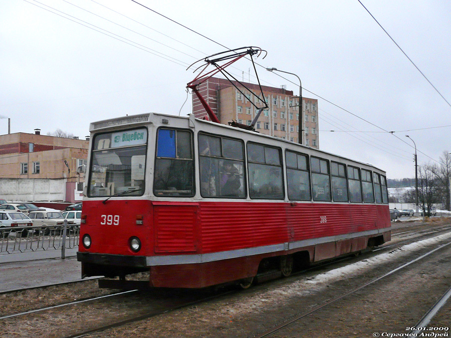 Витебск, 71-605А № 399