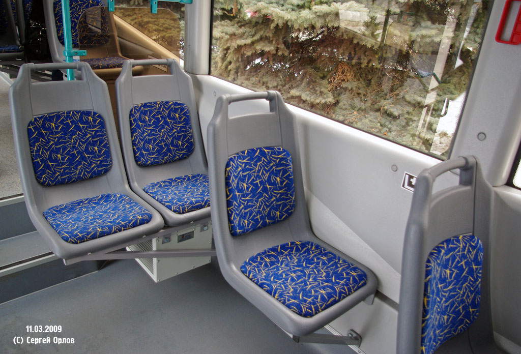 Нижний Новгород, 71-153 (ЛМ-2008) № 2501; Москва — Выставка «Общественный транспорт — 2009»