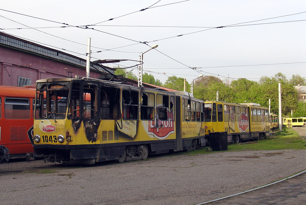 Almaty, Tatra KT4D N°. 1043