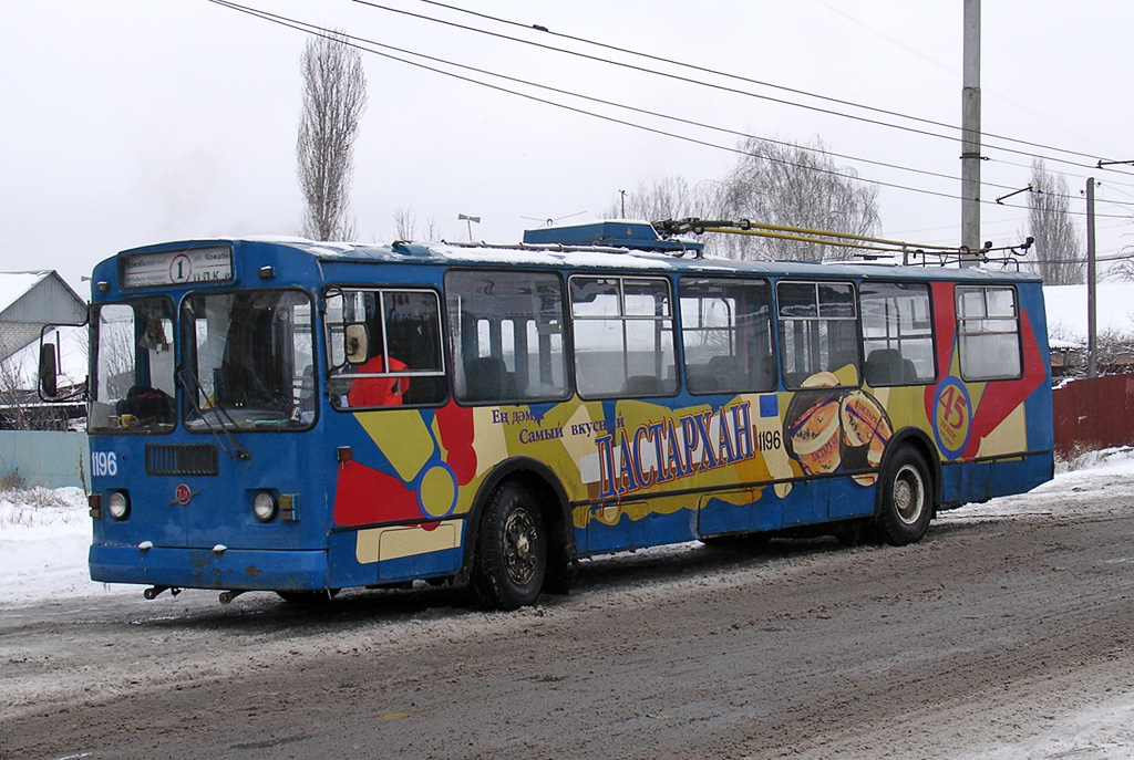 Алматы, ЗиУ-682Г-016  [Г0М] № 1196