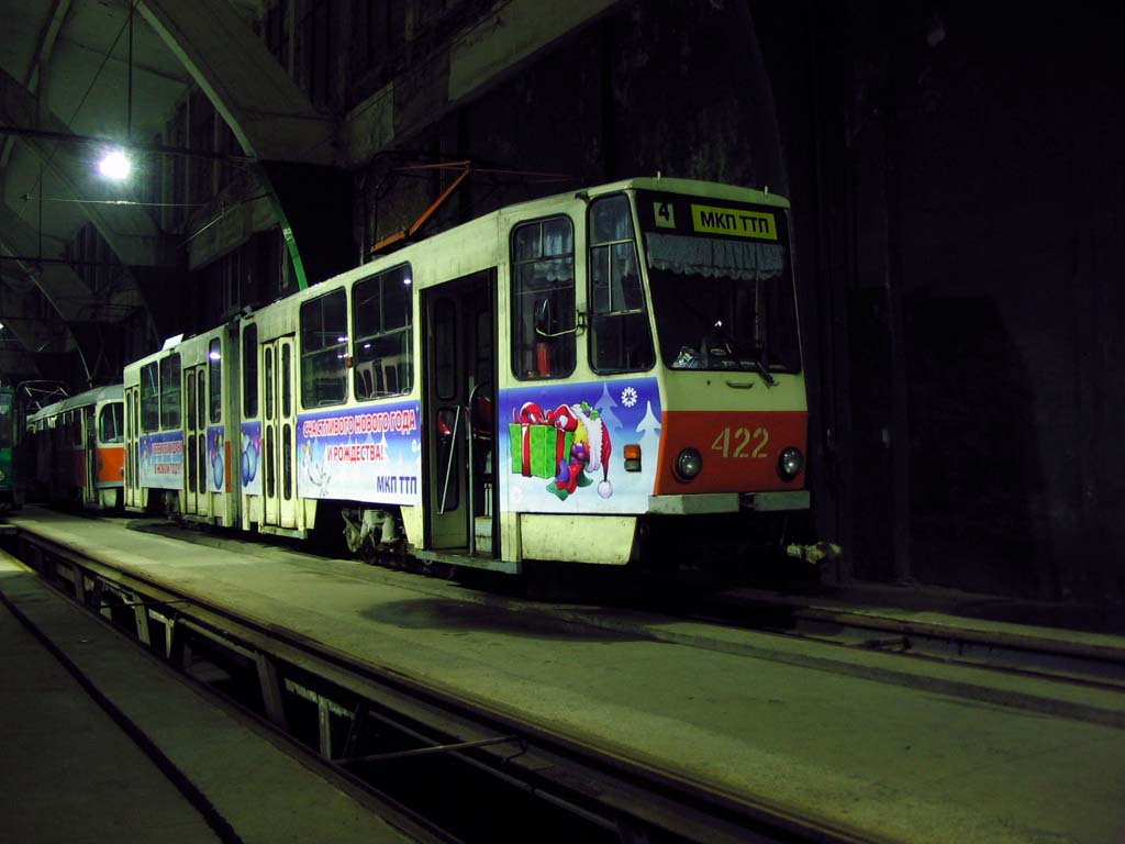 Калининград, Tatra KT4SU № 422