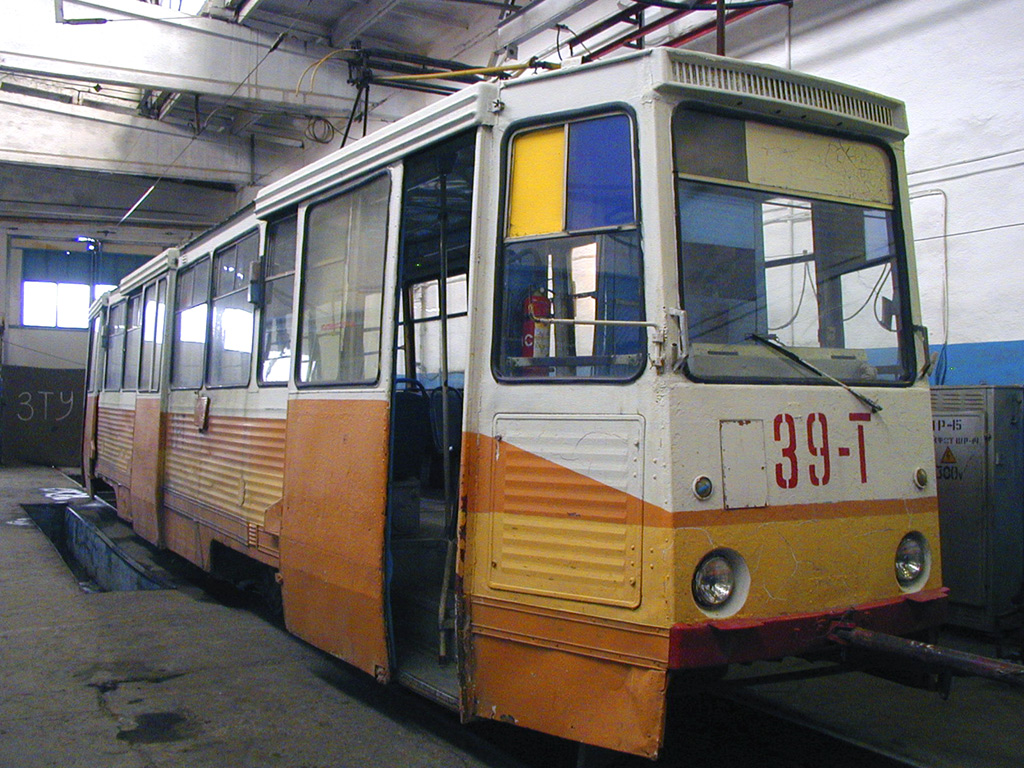 Златоуст, 71-605 (КТМ-5М3) № 39