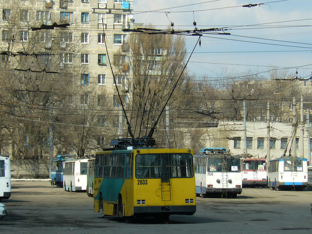 Днепр, ЮМЗ Т1Р (Т2П) № 2033