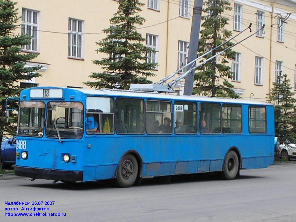 Челябинск, ЗиУ-682Г [Г00] № 2488
