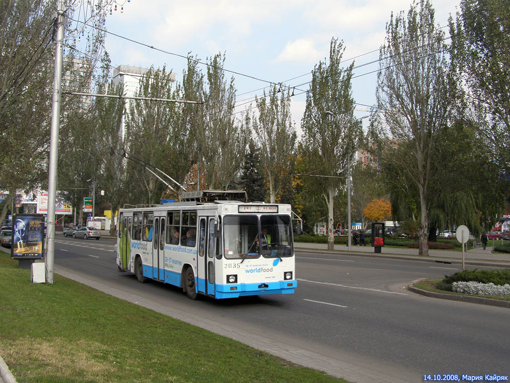 Донецк, ЮМЗ Т2 № 2035