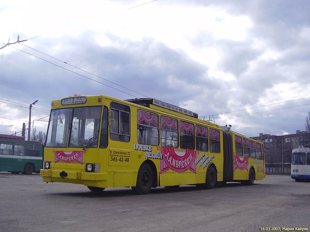 Донецк, ЮМЗ Т1 № 2001 Донецк, ЮМЗ Т1 № 2001