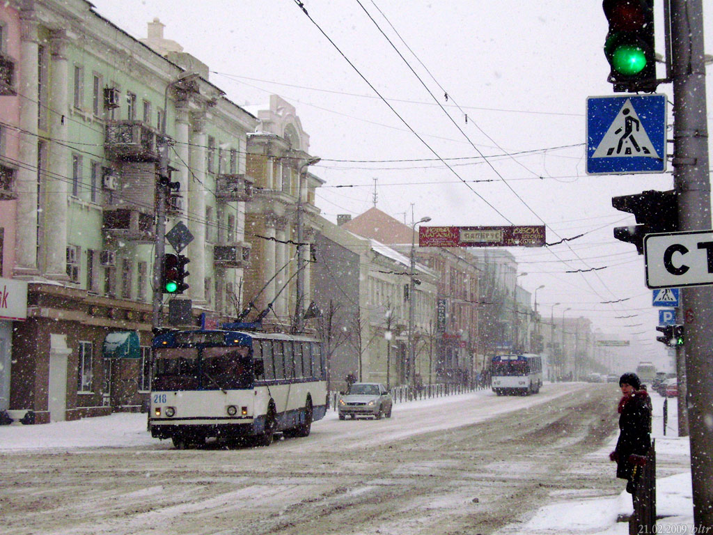 Макеевка, ЗиУ-682Г [Г00] № 218