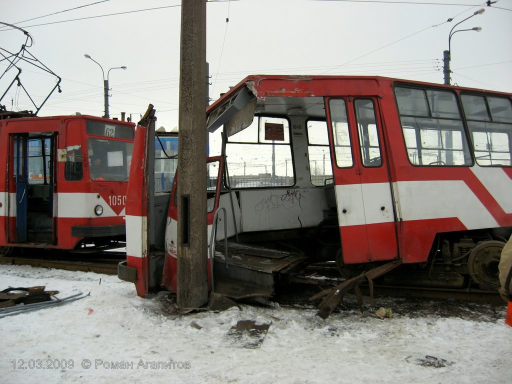 Санкт-Петербург, ЛВС-86К № 1048