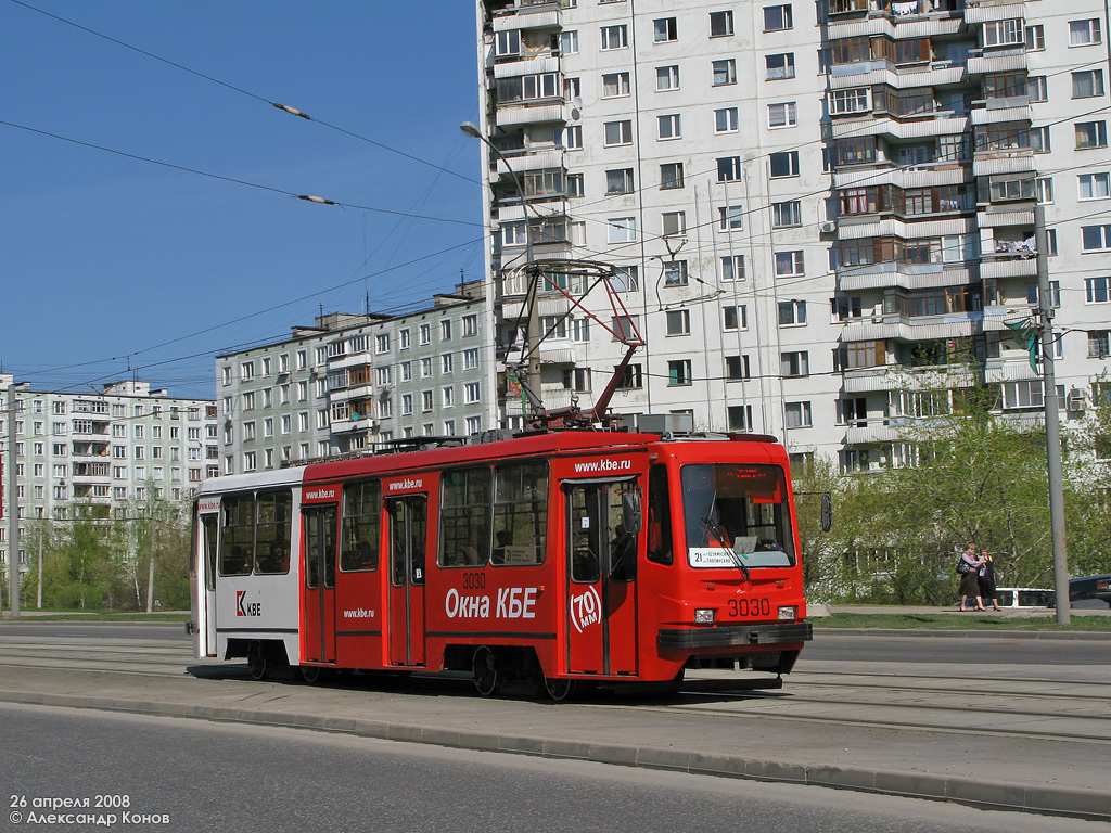 Москва, 71-134А (ЛМ-99АЭ) № 3030