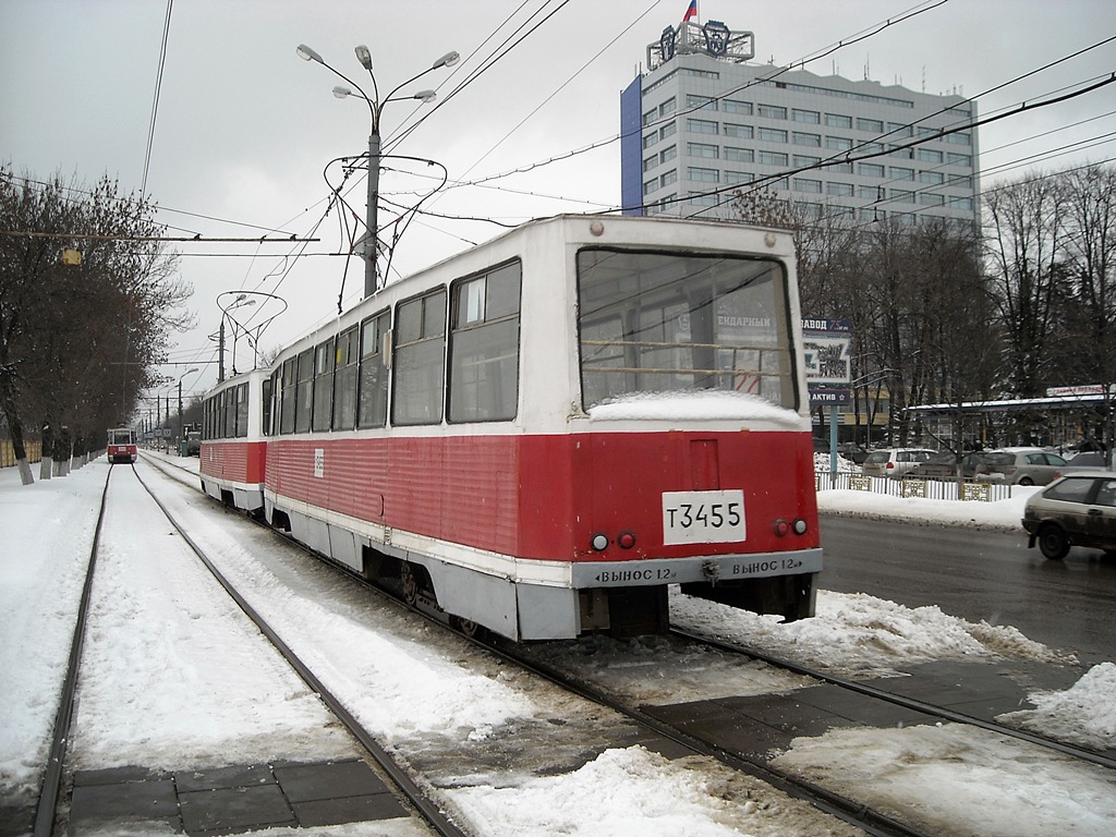 Nizhny Novgorod, 71-605 (KTM-5M3) Br. 3455