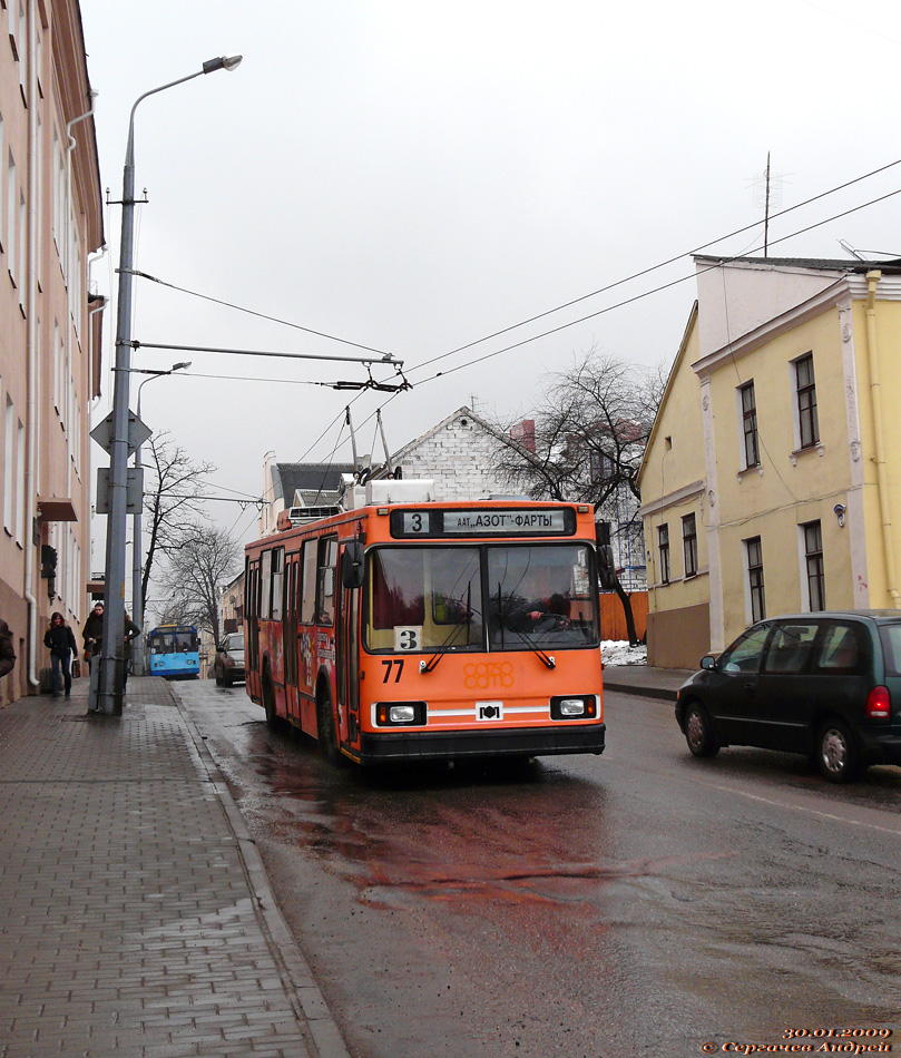 Гродно, БКМ 20101 № 77