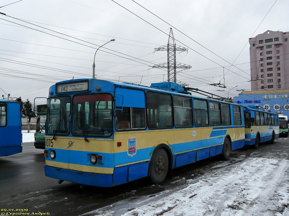 Minsk, ZiU-682V-012 [V0A] Nr. 5075