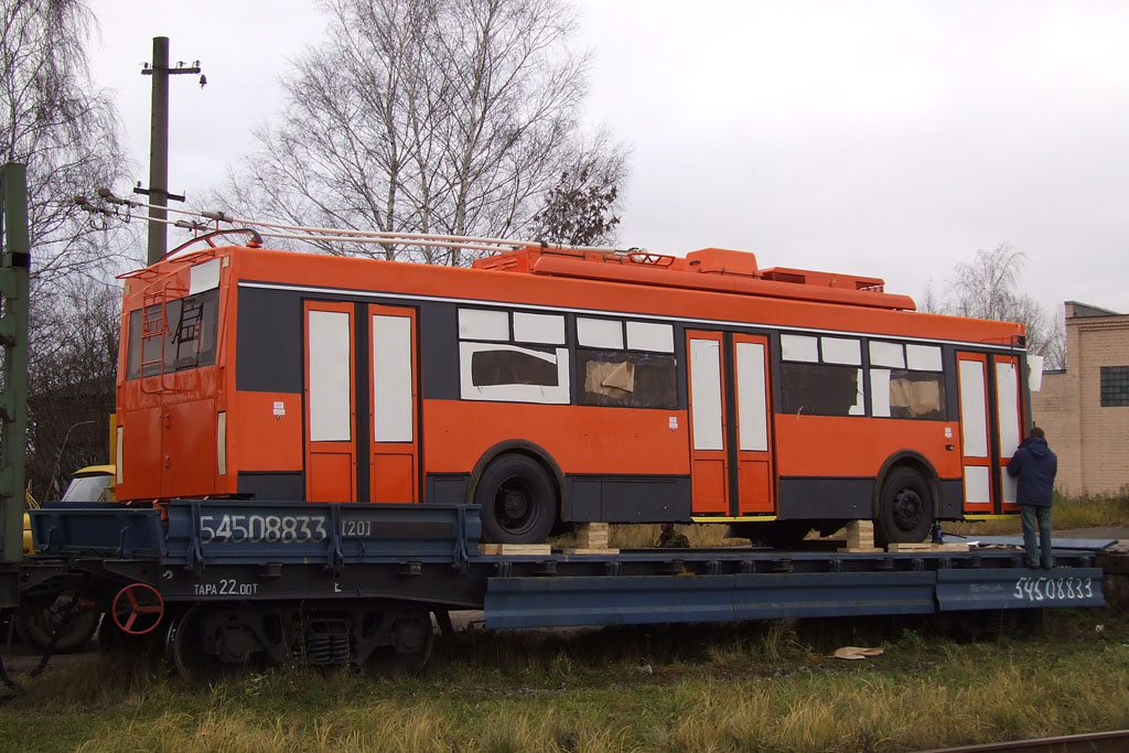 Tver — 06.11.2008 — arrival of trolleybuses of Trollza-5275.05 Optima