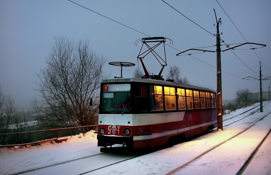 Zlatoust, 71-605 (KTM-5M3) č. 50